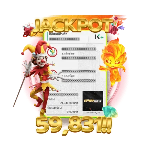 jackpot-3